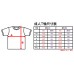 Hallelujah T-shirt (Adults or Kids Sizes) Japanese / Korean