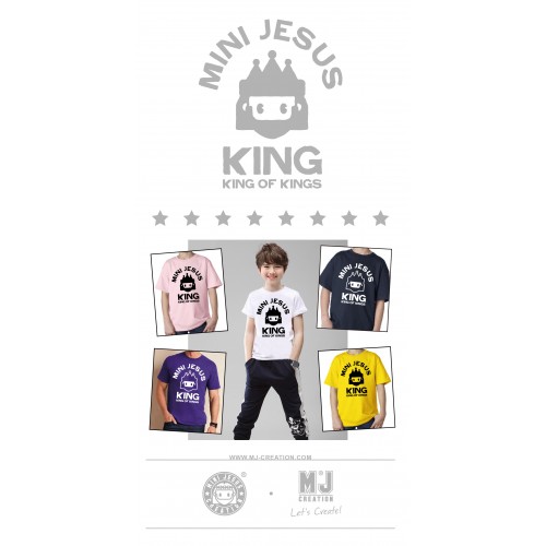 Mini Jesus T-shirt (Adults or Kids Sizes) King of Kings